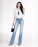 High-Waist Flared Jeans (No Pockets)