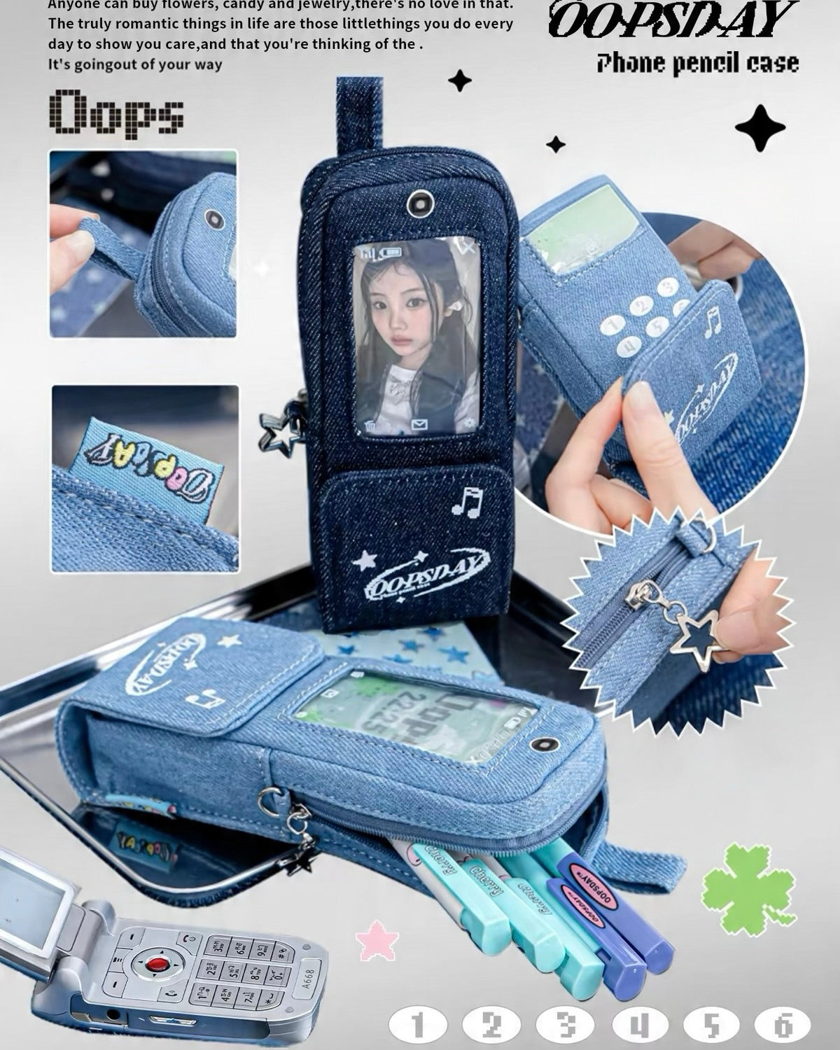 Y2K Phone Style Pencil Case (Каргоны мөнгийг ирэхээр нь өгнө)