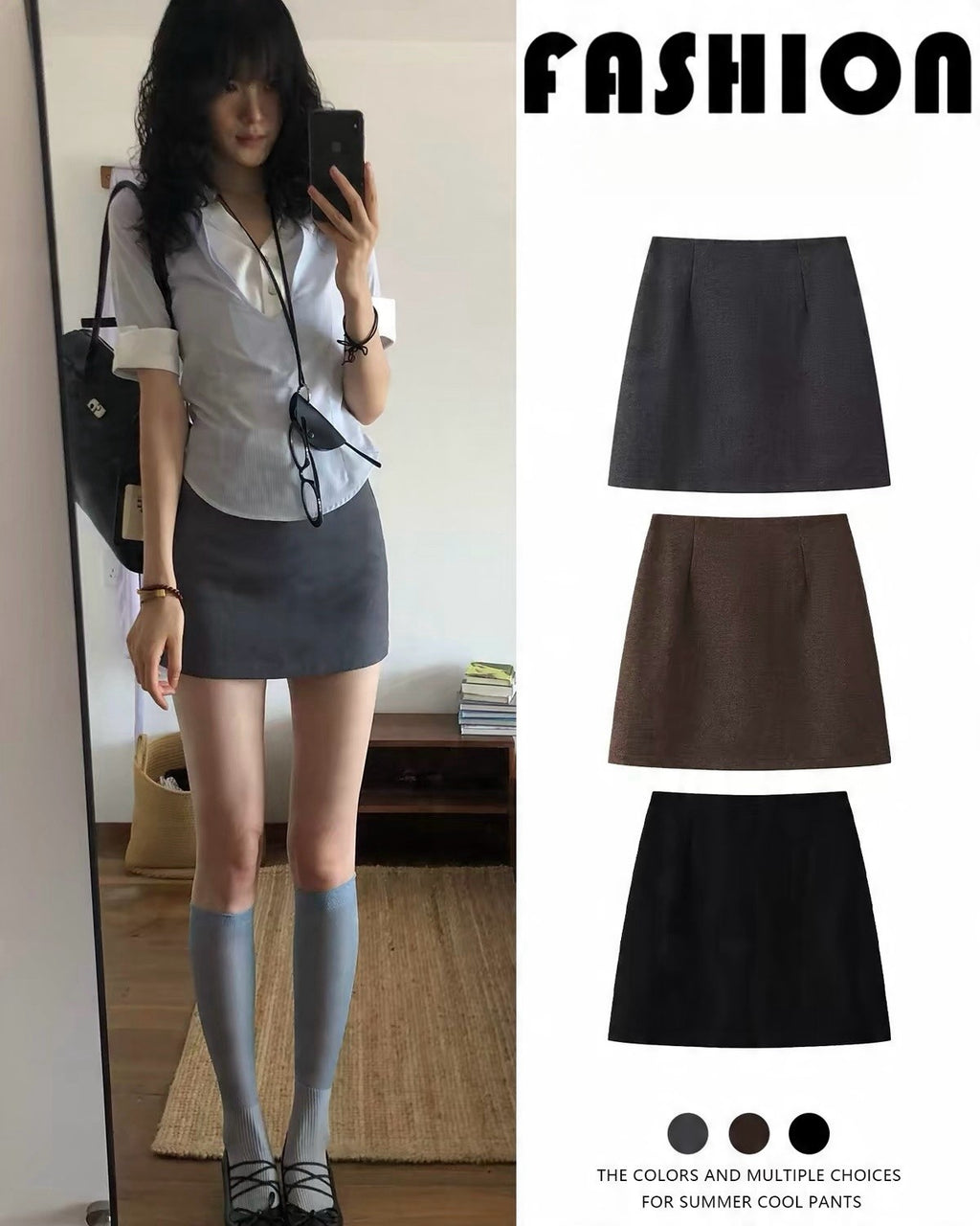 Minimal Skirt