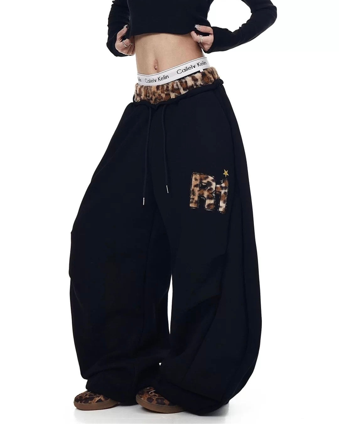 Leopard Detail Sweatpants