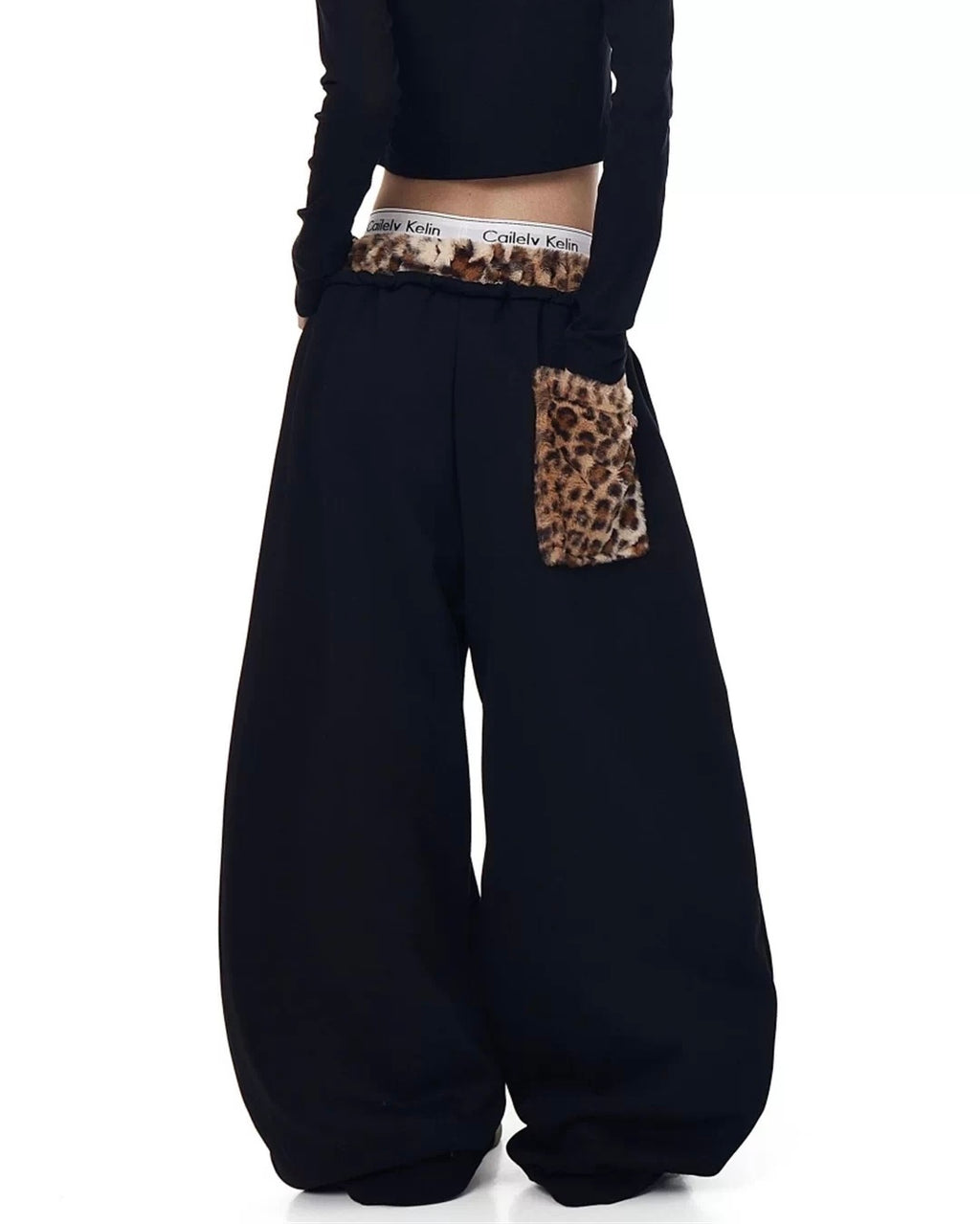 Leopard Detail Sweatpants