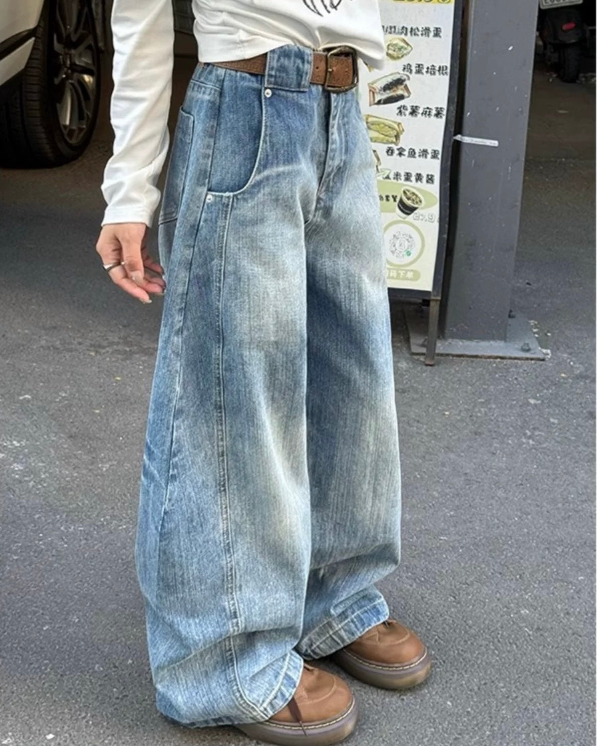 Vintage Wash Baggy Jeans