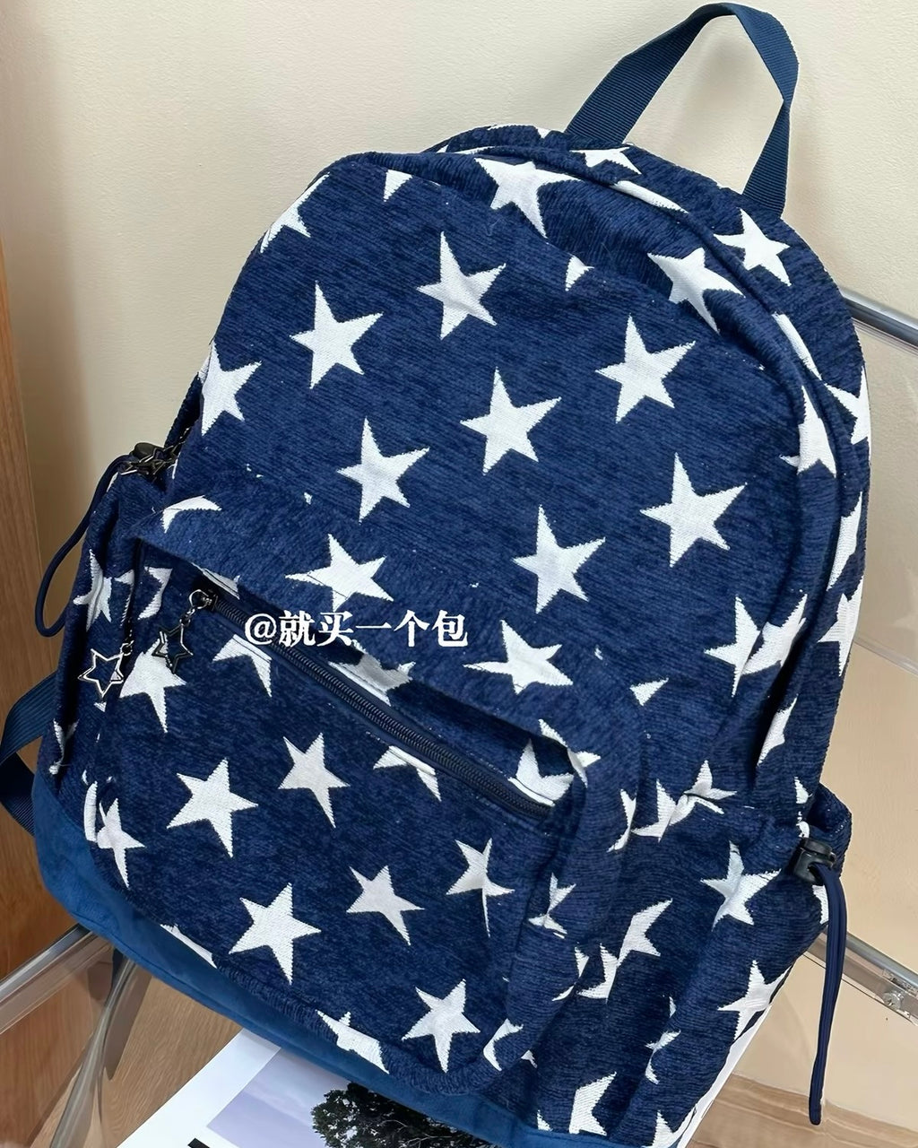 Star Pattern Backpack