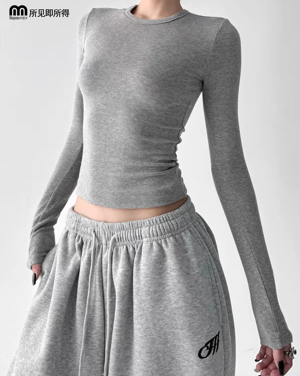 Fitted Long-Sleeve Basic Top