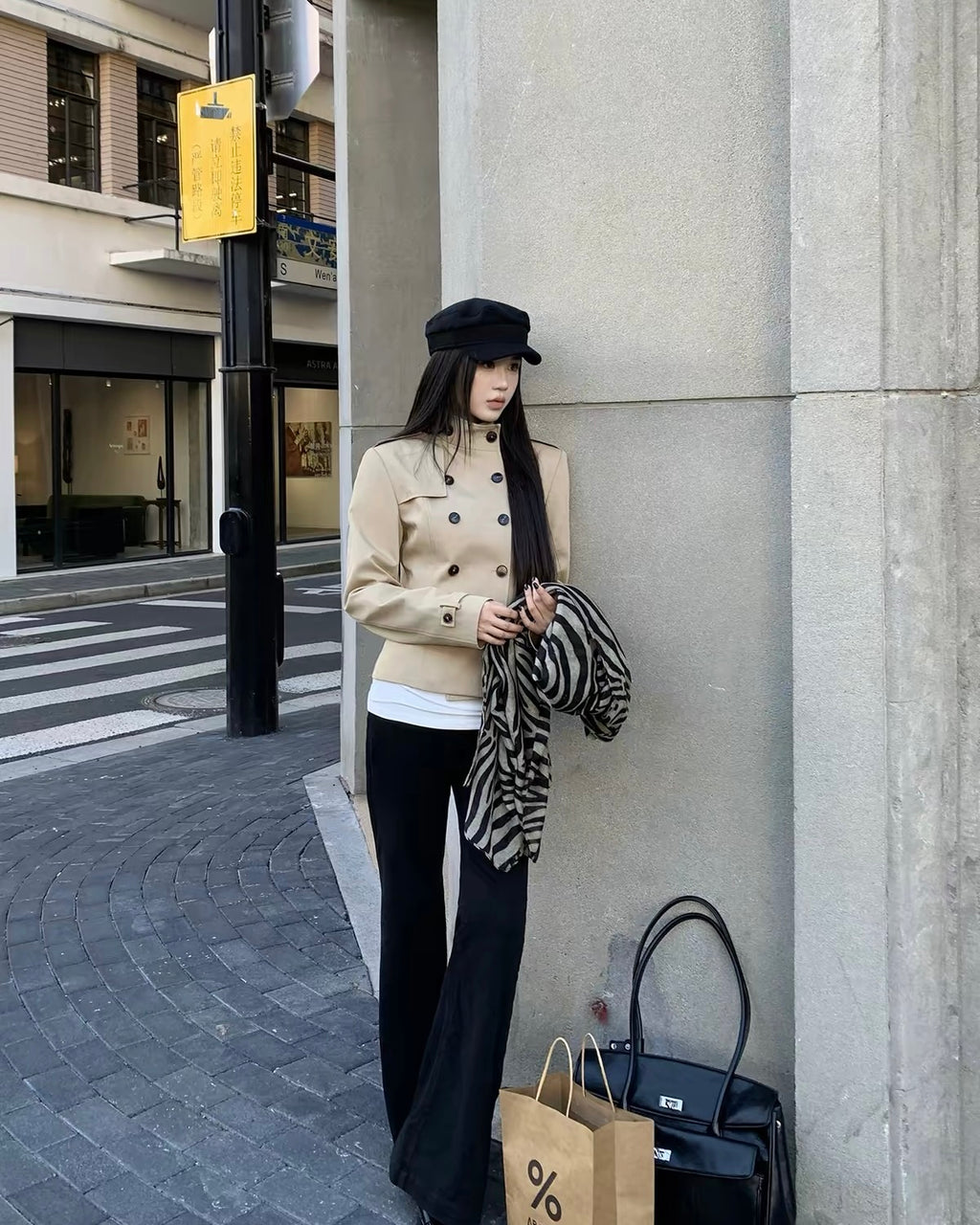 Structured Double-Breasted Jacket