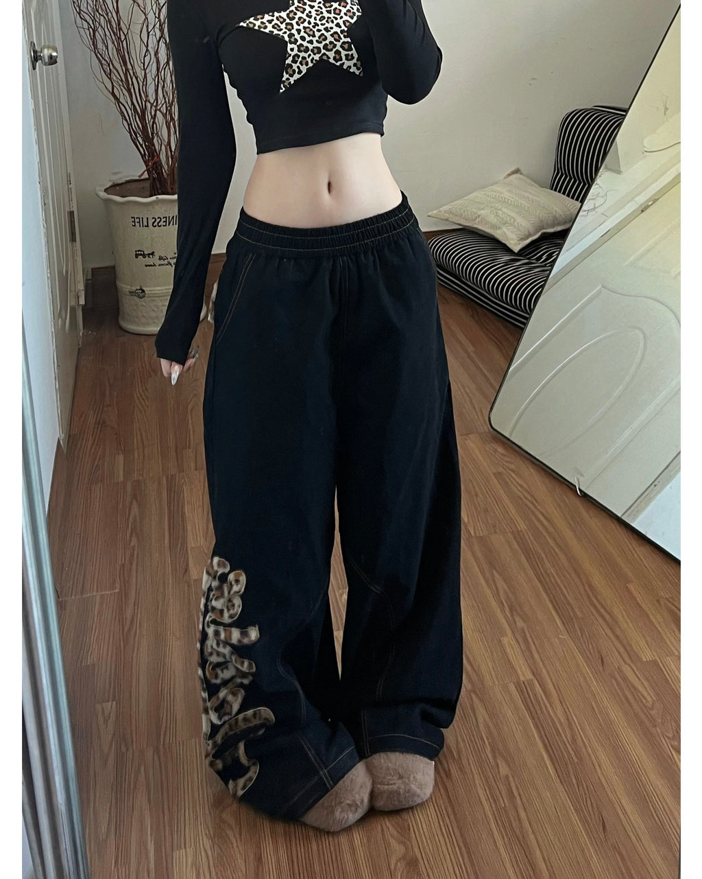 Leopard Dream Baggy Pants 🐆🖤