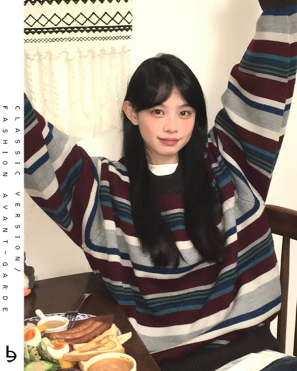Striped Oversized Knit Sweater