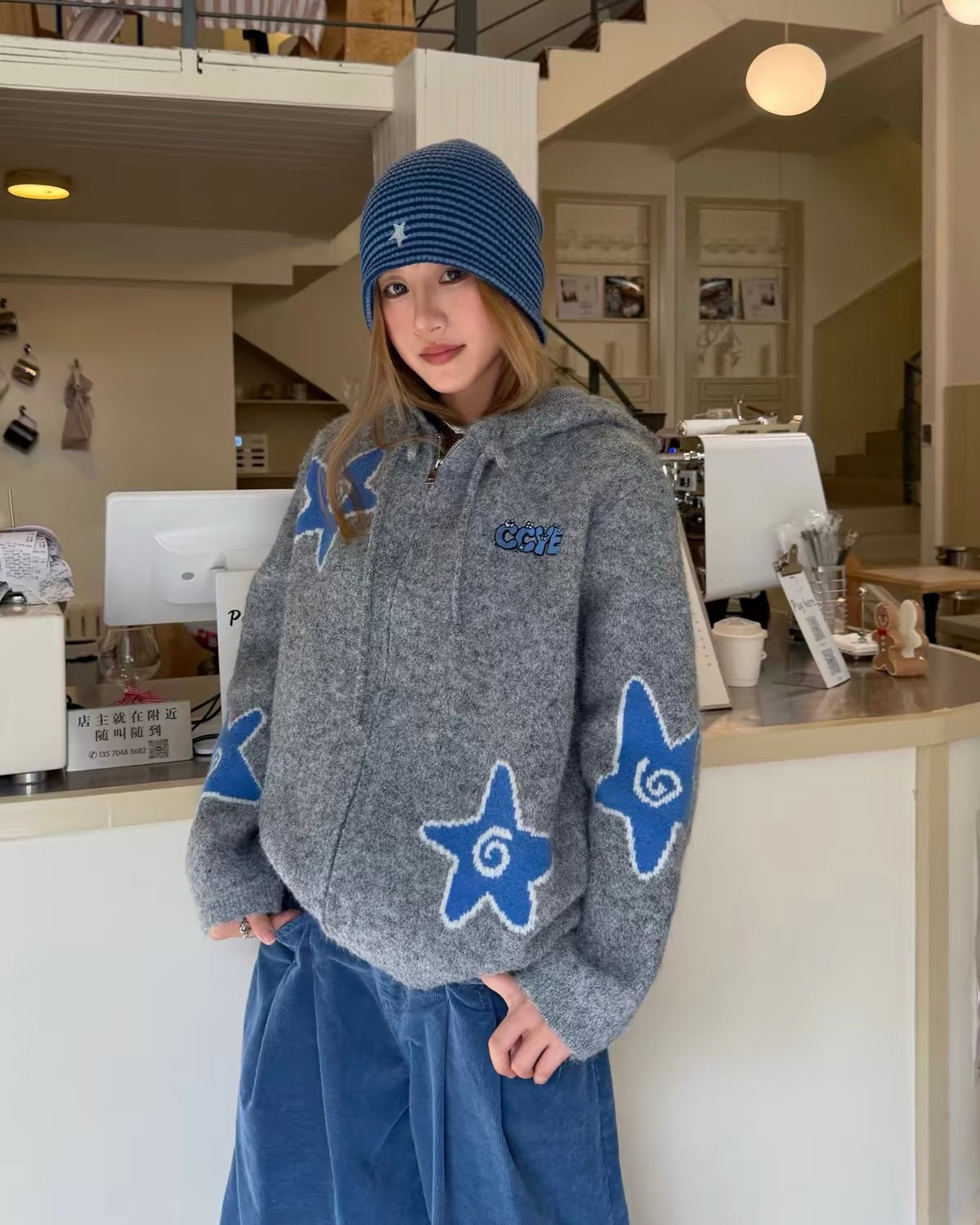 Star Graphic Hooded Knit Jacket